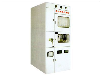 PJ1-10A、B、C、D高壓電能計(jì)量柜