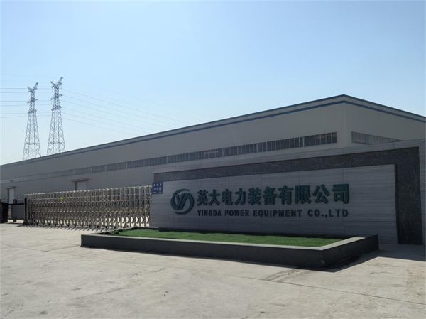 廠(chǎng)區(qū)大門(mén)